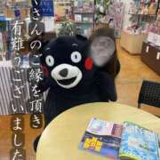 ヒメ日記 2025/12/30 11:37 投稿 ※店長※　大空　夢 AVANT GARDE