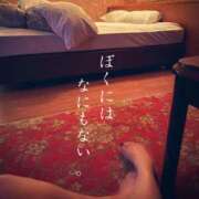 ヒメ日記 2026/01/10 09:00 投稿 ※店長※　大空　夢 AVANT GARDE