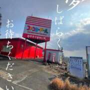 ヒメ日記 2026/01/14 10:17 投稿 ※店長※　大空　夢 AVANT GARDE