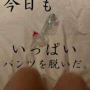 ヒメ日記 2026/01/15 23:43 投稿 ※店長※　大空　夢 AVANT GARDE