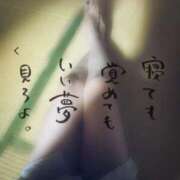 ヒメ日記 2026/01/20 10:15 投稿 ※店長※　大空　夢 AVANT GARDE