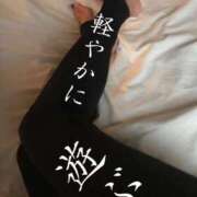 ヒメ日記 2026/01/21 12:15 投稿 ※店長※　大空　夢 AVANT GARDE