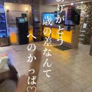 ヒメ日記 2026/01/29 21:58 投稿 ※店長※　大空　夢 AVANT GARDE