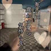 ヒメ日記 2026/02/11 16:16 投稿 ※店長※　大空　夢 AVANT GARDE