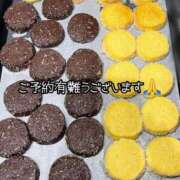 ヒメ日記 2026/02/14 09:08 投稿 ※店長※　大空　夢 AVANT GARDE