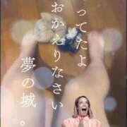 ヒメ日記 2026/02/14 14:14 投稿 ※店長※　大空　夢 AVANT GARDE