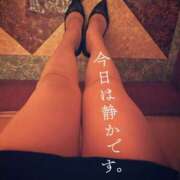 ヒメ日記 2026/02/15 13:43 投稿 ※店長※　大空　夢 AVANT GARDE