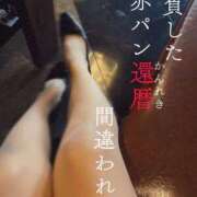 ヒメ日記 2026/02/19 18:00 投稿 ※店長※　大空　夢 AVANT GARDE