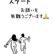 ヒメ日記 2026/02/25 10:17 投稿 ※店長※　大空　夢 AVANT GARDE