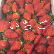 ヒメ日記 2026/03/03 14:44 投稿 ※店長※　大空　夢 AVANT GARDE