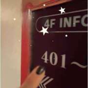 ヒメ日記 2026/03/05 14:21 投稿 ※店長※　大空　夢 AVANT GARDE