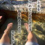 ヒメ日記 2026/03/12 10:39 投稿 ※店長※　大空　夢 AVANT GARDE