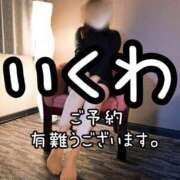 ヒメ日記 2026/03/14 12:11 投稿 ※店長※　大空　夢 AVANT GARDE