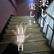 ヒメ日記 2026/03/15 15:09 投稿 ※店長※　大空　夢 AVANT GARDE