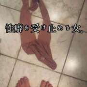 ヒメ日記 2026/03/20 12:52 投稿 ※店長※　大空　夢 AVANT GARDE