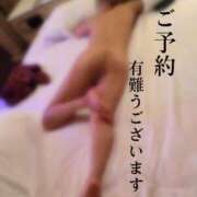 ヒメ日記 2026/03/24 10:18 投稿 ※店長※　大空　夢 AVANT GARDE