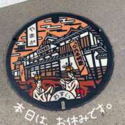ヒメ日記 2026/03/26 10:41 投稿 ※店長※　大空　夢 AVANT GARDE