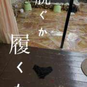 ヒメ日記 2026/04/12 07:52 投稿 ※店長※　大空　夢 AVANT GARDE