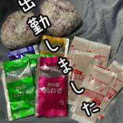 ヒメ日記 2026/04/17 10:51 投稿 ※店長※　大空　夢 AVANT GARDE