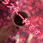 ヒメ日記 2026/04/17 19:19 投稿 ※店長※　大空　夢 AVANT GARDE