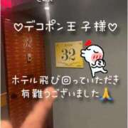 ヒメ日記 2026/04/27 13:25 投稿 ※店長※　大空　夢 AVANT GARDE