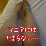 ヒメ日記 2026/04/27 13:52 投稿 ※店長※　大空　夢 AVANT GARDE