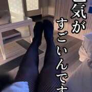 ヒメ日記 2026/04/27 15:36 投稿 ※店長※　大空　夢 AVANT GARDE