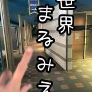 ヒメ日記 2026/04/27 17:04 投稿 ※店長※　大空　夢 AVANT GARDE