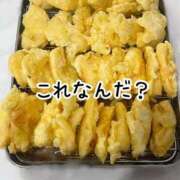 ヒメ日記 2026/04/28 10:18 投稿 ※店長※　大空　夢 AVANT GARDE
