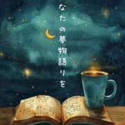 ヒメ日記 2026/04/28 21:24 投稿 ※店長※　大空　夢 AVANT GARDE