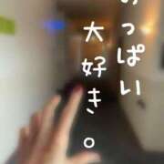 ヒメ日記 2026/04/29 13:44 投稿 ※店長※　大空　夢 AVANT GARDE