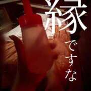 ヒメ日記 2026/04/29 16:27 投稿 ※店長※　大空　夢 AVANT GARDE