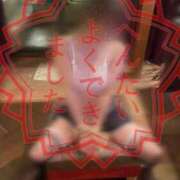 ヒメ日記 2026/05/02 19:01 投稿 ※店長※　大空　夢 AVANT GARDE