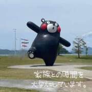 ヒメ日記 2026/05/05 07:55 投稿 ※店長※　大空　夢 AVANT GARDE
