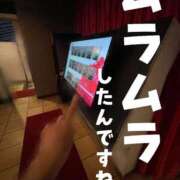 ヒメ日記 2026/05/19 13:19 投稿 ※店長※　大空　夢 AVANT GARDE