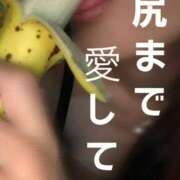 ヒメ日記 2026/05/19 20:14 投稿 ※店長※　大空　夢 AVANT GARDE