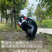 ヒメ日記 2026/05/24 08:14 投稿 ※店長※　大空　夢 AVANT GARDE