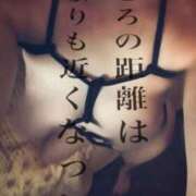 ヒメ日記 2026/05/26 13:25 投稿 ※店長※　大空　夢 AVANT GARDE