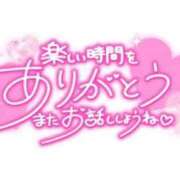 ヒメ日記 2026/06/16 20:58 投稿 れおな 白いぽっちゃりさん仙台店