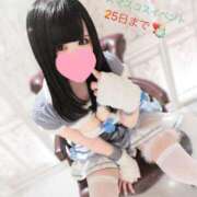 ヒメ日記 2024/12/18 10:16 投稿 シオリ COCOMERO（ココメロ）