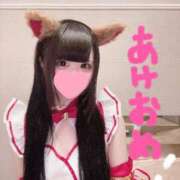 ヒメ日記 2025/01/01 00:16 投稿 シオリ COCOMERO（ココメロ）