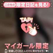 ヒメ日記 2025/01/16 02:16 投稿 シオリ COCOMERO（ココメロ）