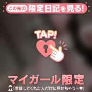 ヒメ日記 2025/01/27 23:31 投稿 シオリ COCOMERO（ココメロ）