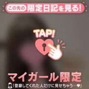 ヒメ日記 2025/02/21 22:01 投稿 シオリ COCOMERO（ココメロ）