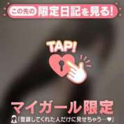 ヒメ日記 2025/02/26 01:16 投稿 シオリ COCOMERO（ココメロ）