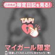 ヒメ日記 2025/02/28 16:31 投稿 シオリ COCOMERO（ココメロ）