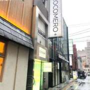 ヒメ日記 2025/03/03 14:31 投稿 シオリ COCOMERO（ココメロ）