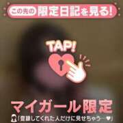 ヒメ日記 2025/03/15 07:01 投稿 シオリ COCOMERO（ココメロ）