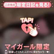 ヒメ日記 2025/03/17 16:16 投稿 シオリ COCOMERO（ココメロ）