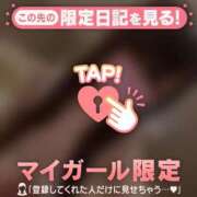 ヒメ日記 2025/03/19 14:01 投稿 シオリ COCOMERO（ココメロ）